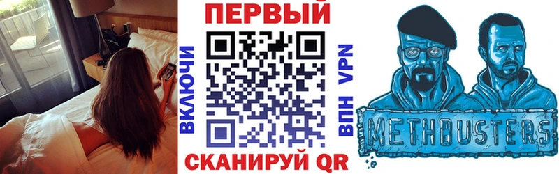 Amphetamine Premium  Купить где  Новоржев 