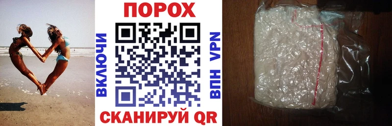 АМФ Premium Новоржев