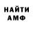 Кетамин VHQ Alya Dobreva