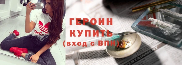 мефедрон мука Касимов