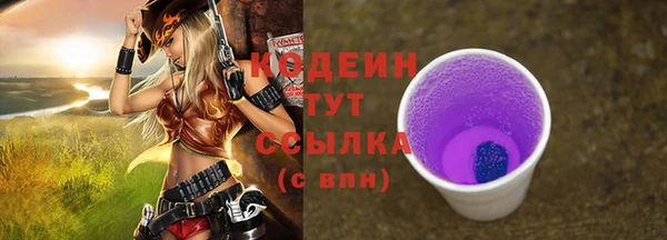 MDMA Premium VHQ Карталы