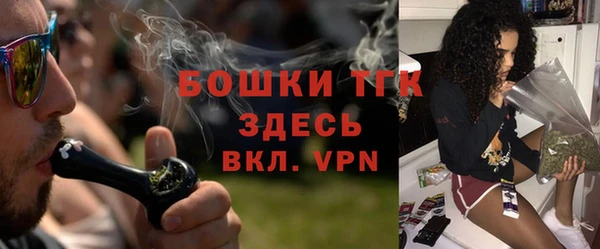 мефедрон мука Касимов
