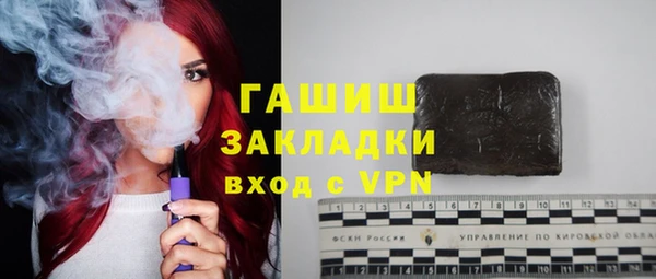 MDMA Premium VHQ Карталы