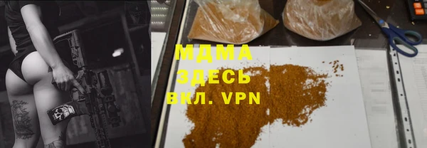метадон Фурманов