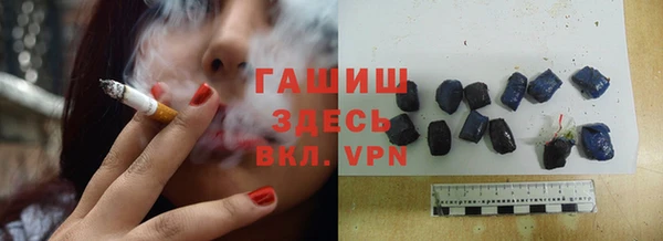 мефедрон мука Касимов