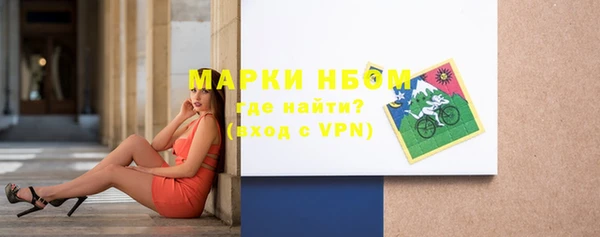 MDMA Premium VHQ Карталы