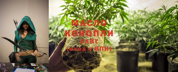 прущая мука Карпинск