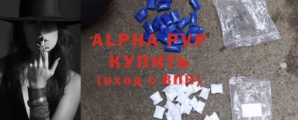 MDMA Premium VHQ Карталы