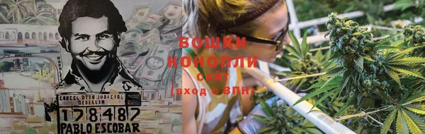 MDMA Каменка
