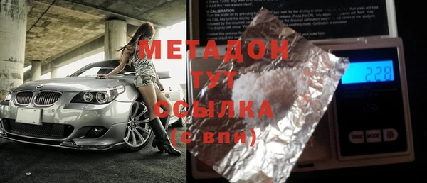 MDMA Premium VHQ Карталы