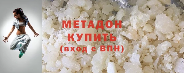 мефедрон мука Касимов