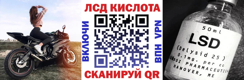 Марки NBOMe 1,8мг  Купить закладки  Новоржев 
